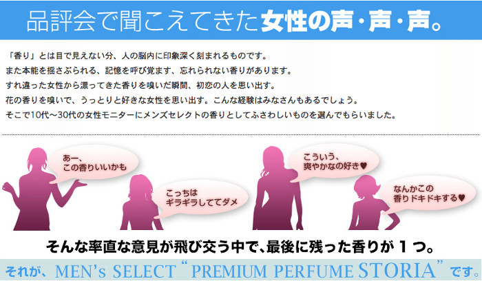 ���q�������������� �̔��T�C�g��