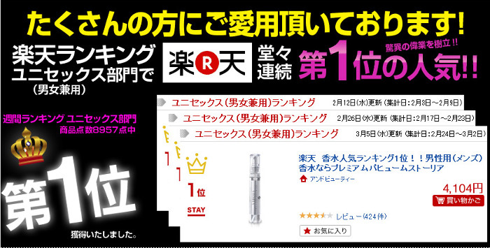 ���q��������������  �̔��T�C�g��